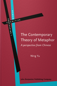 The Contemporary Theory of Metaphor: A perspective from Chinese