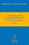 The Chinese HEART in a Cognitive Perspective: Culture